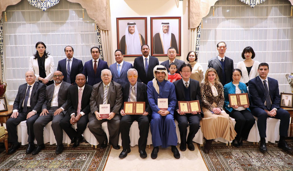 Qatar Ambassador to Beijing Honors Chinese Winners